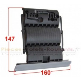 Verrou octoclick 2 maillons