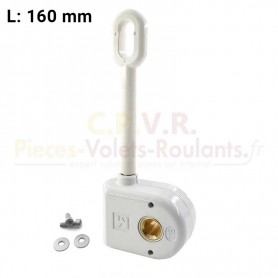Treuil rapport 1/16 blanc pour store banne queue longue